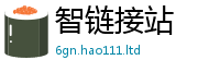 新澳门天天免费精准大全谜语虽新门内部资料免费提供大全(最新章节)